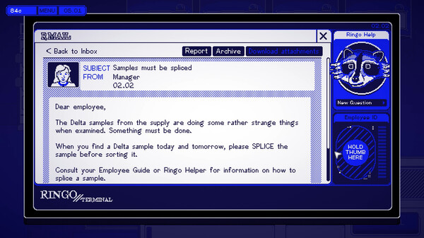 公司：排序過程
