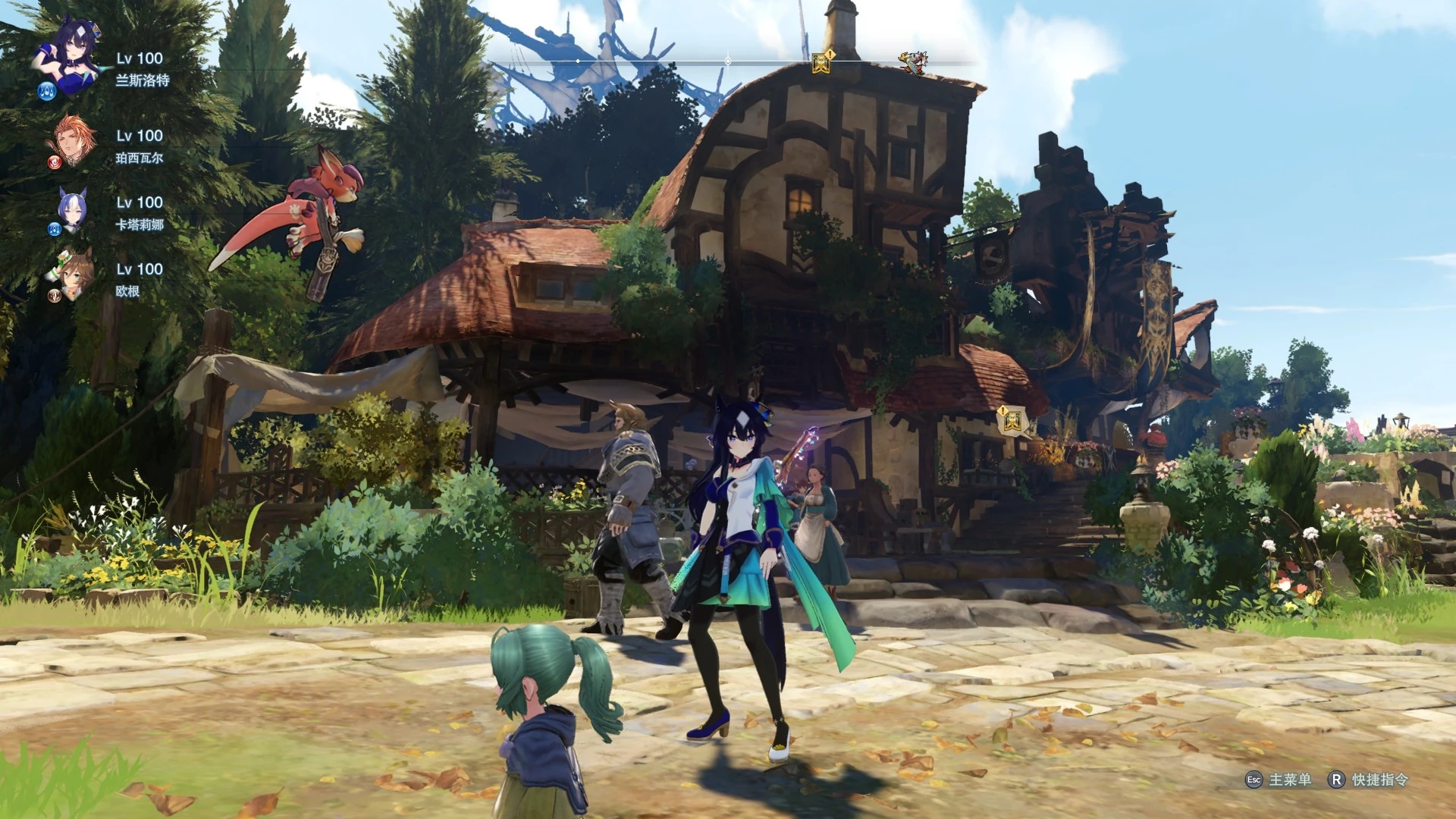 《碧藍幻想Relink》賽馬娘極峰替換蘭斯洛特MOD