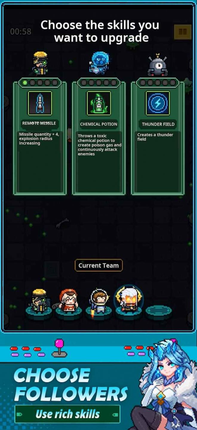斬魔小隊(duì)2最新無敵版