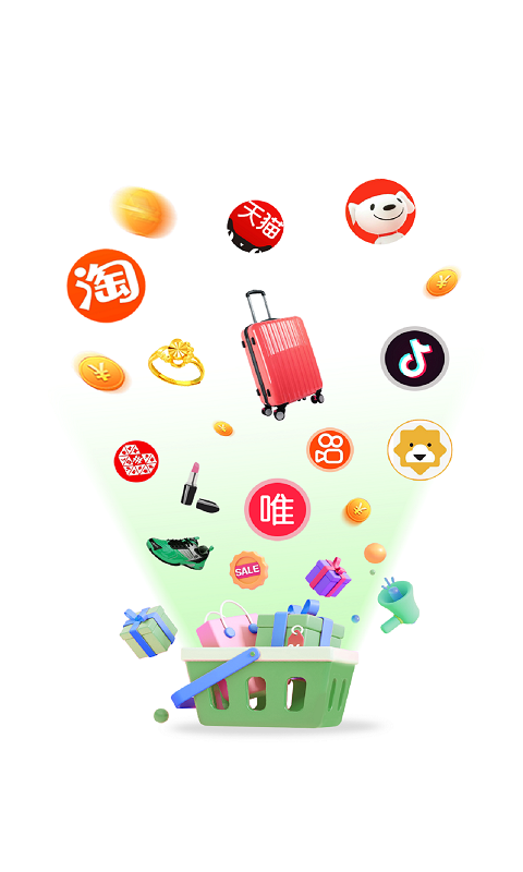 琳瑯有品