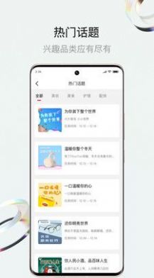 斗小轉