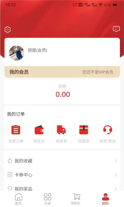 親土1號