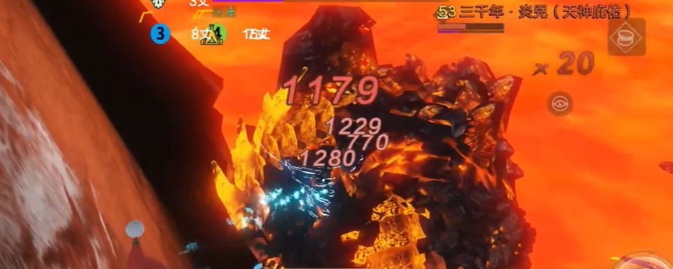 《妄想山海》巖漿怪物如何打