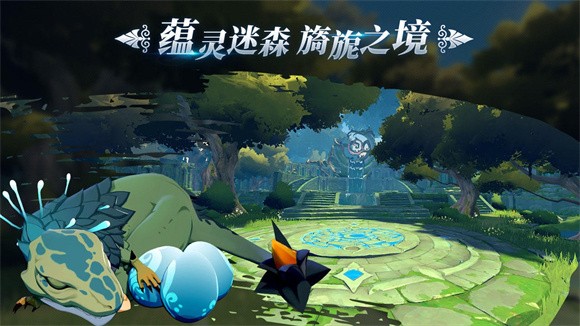 石器大冒險(xiǎn)