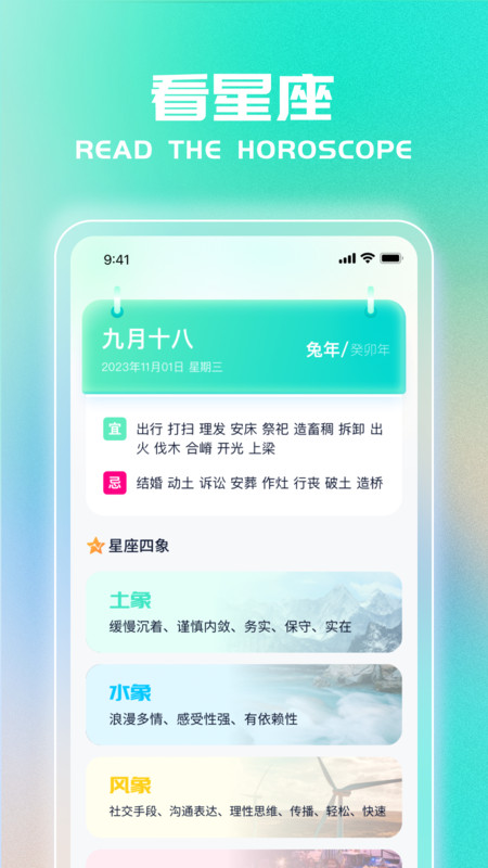 愛看先鋒