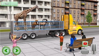 動物車司機