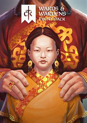 十字軍之王3：病房與監護人