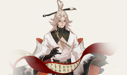 《忘川風(fēng)華錄》毛延壽介紹