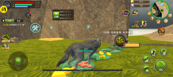 野狼與山羊模擬