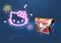 《王者榮耀》HelloKitty聯(lián)動活動一覽