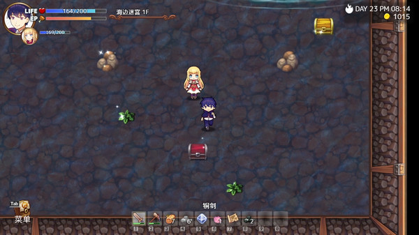 我被逐出隊伍后過上慢生活正式版