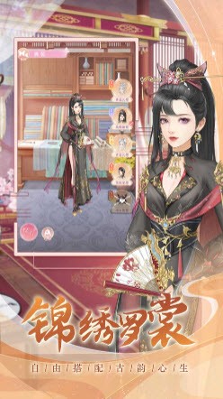一品寵妃