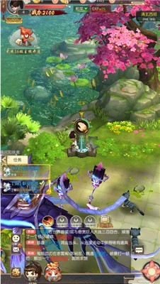 云漢仙俠錄內(nèi)部版