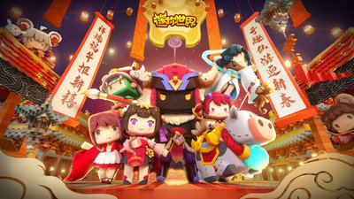 迷你世界0.52.0版本