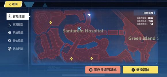 《崩壞3》洛妮婭好感度任務(wù)完成方法分享