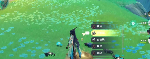 《原神》暝垣山隱藏寶箱位置攻略
