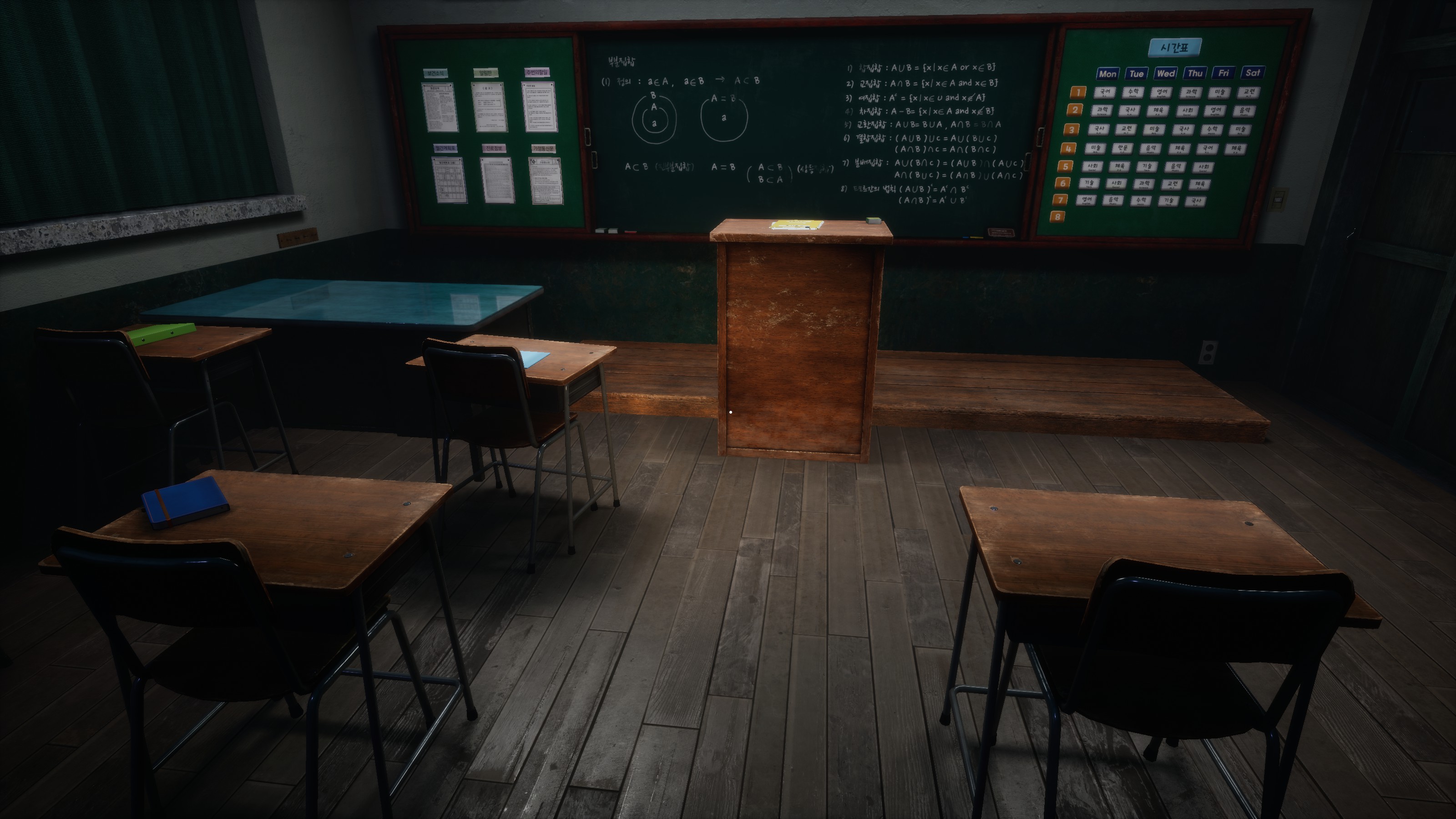 白色情人節2：謊言之花