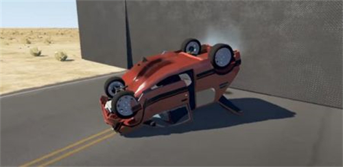 汽車碰撞軌跡模擬