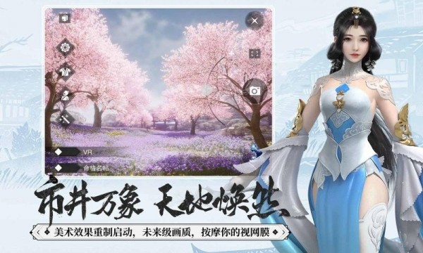一夢(mèng)江湖無(wú)限元寶版