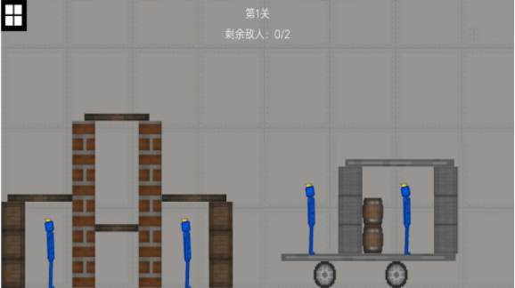 游樂(lè)場(chǎng)派對(duì)中文版