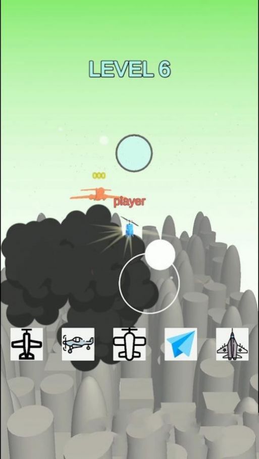 變形飛機競賽