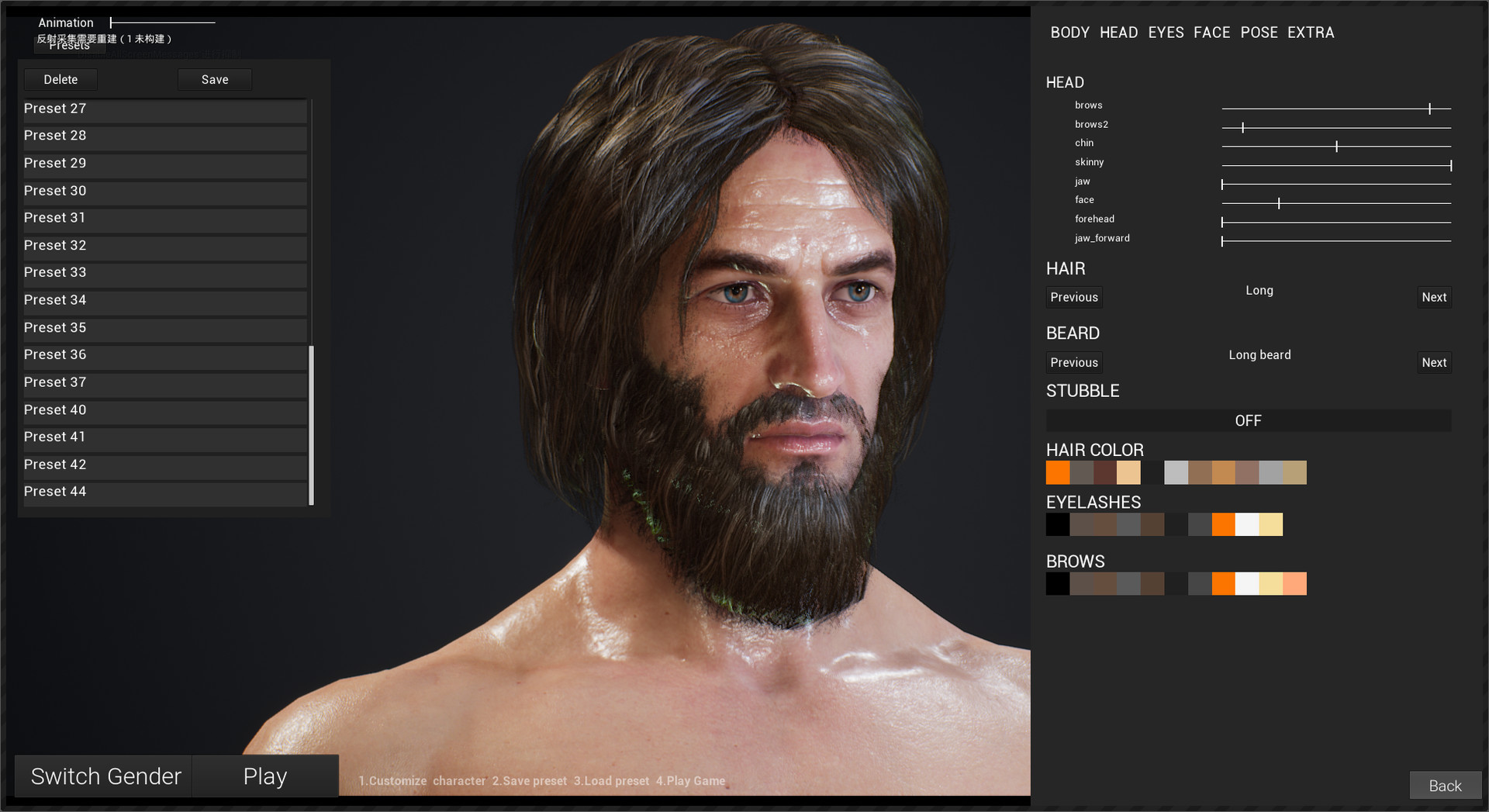 我的海島中文版