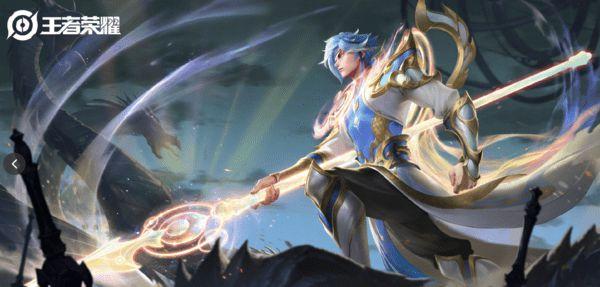  《王者榮耀》9月23日每日一題答案介紹
