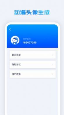 照片修復系統