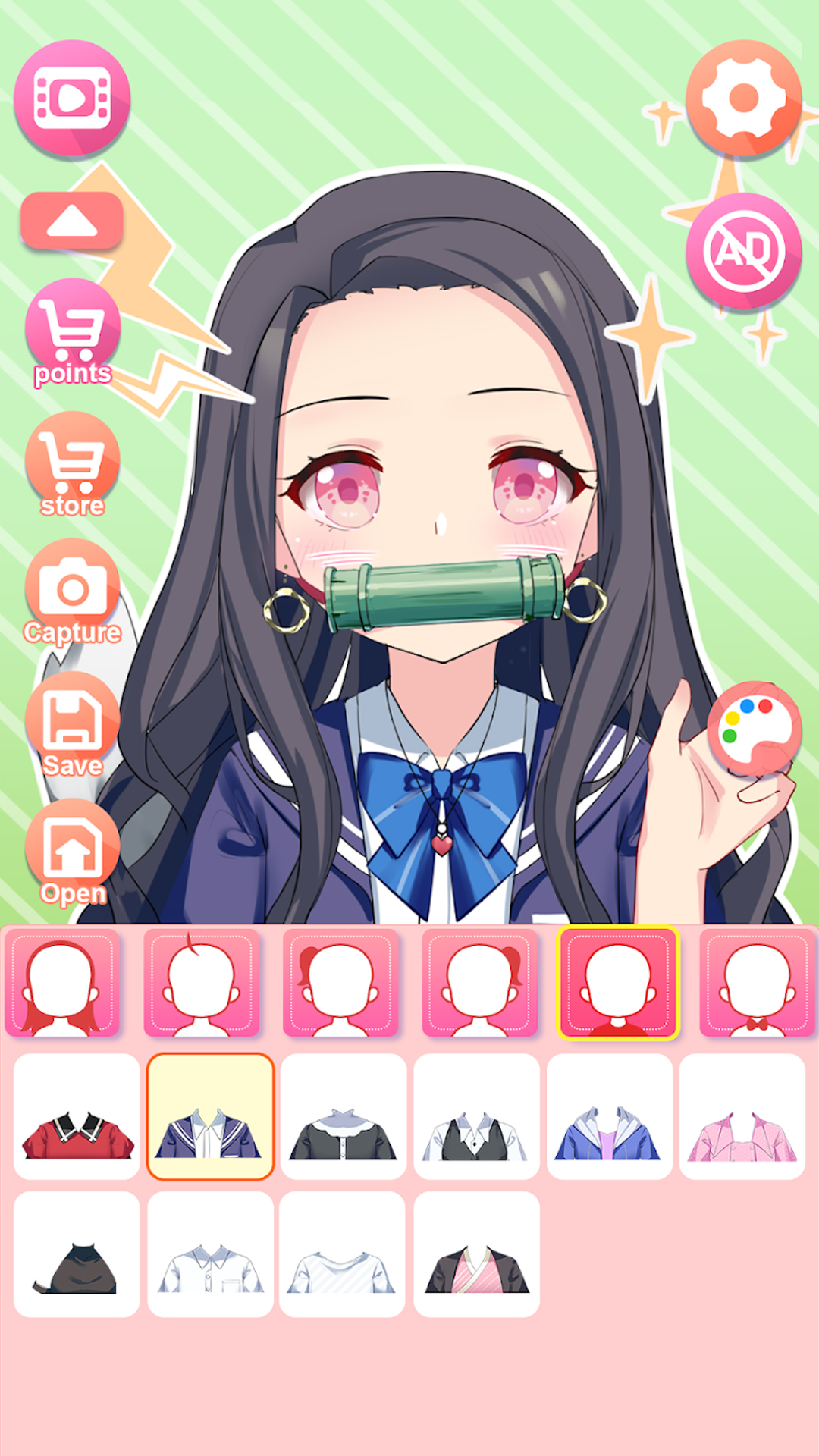 可愛頭像制作