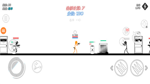 火柴人槍戰破解版