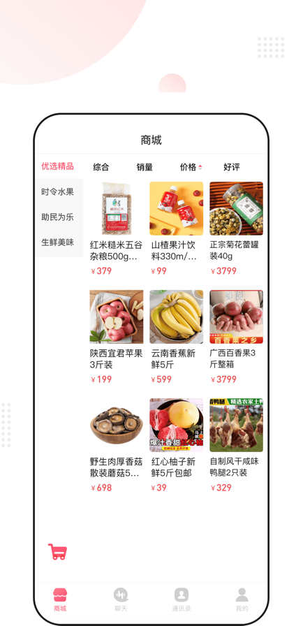閑淘吧