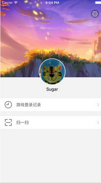 優(yōu)優(yōu)管家
