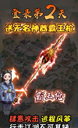 這是神仙啊