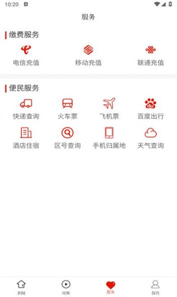 金海湖融媒