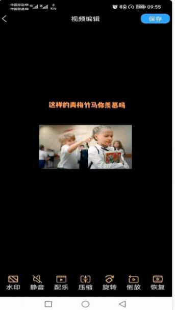 視頻處理小工具