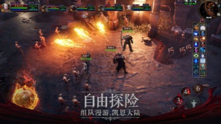 最后的戰(zhàn)神