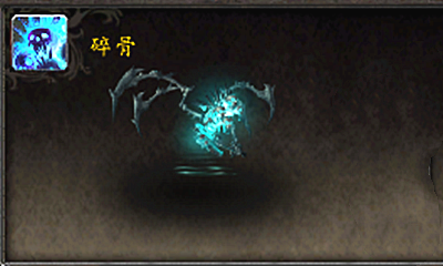 《魔獸世界》寵物碎骨獲取攻略