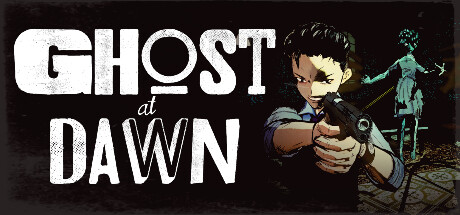 黎明幽靈（Ghost at Dawn）