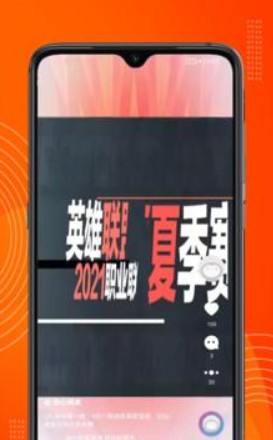 吉多游戲