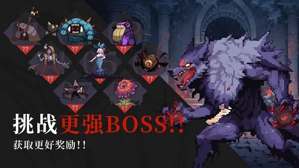 無限深淵內(nèi)置菜單最新版