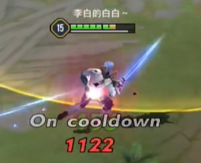 《王者榮耀》弗洛倫技能介紹