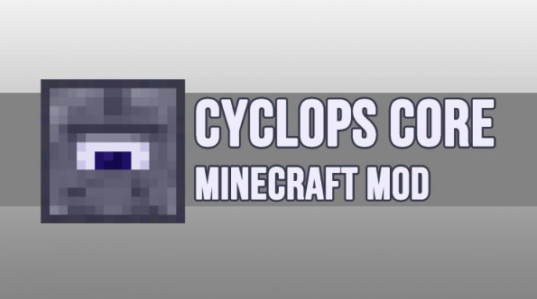 《我的世界》CyclopsCoreMod