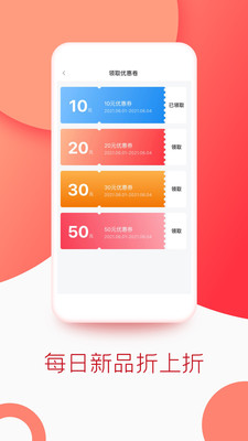 飛狐體育