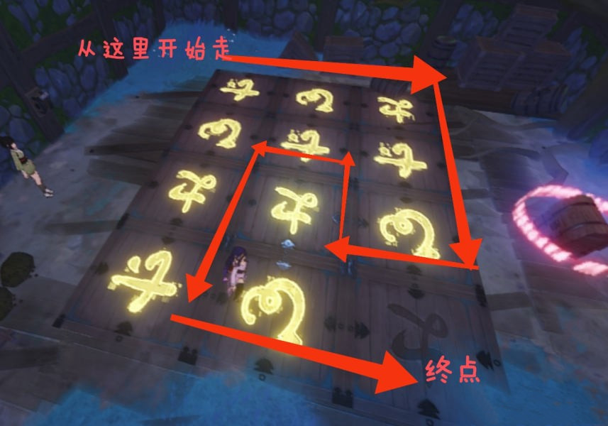 《原神》清籟舊寶任務全流程圖文攻略分享