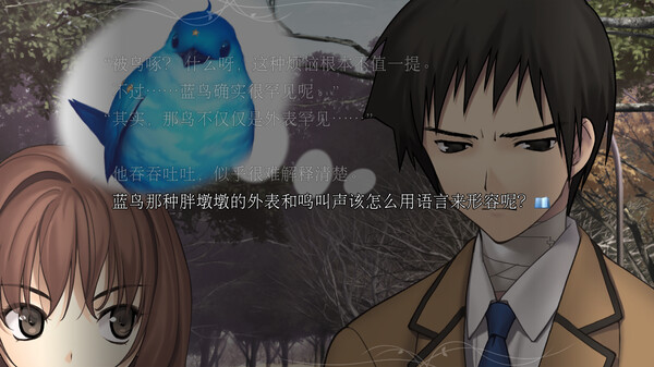 魔法使之夜：重制版