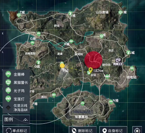《和平精英》金箍棒獲取攻略