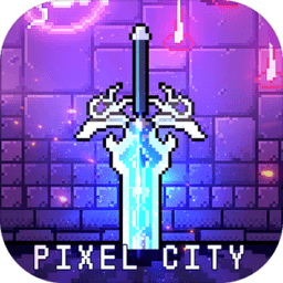 像素迷城測試服