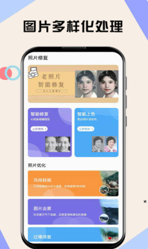 匯林教育