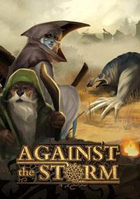 風暴之城正式版