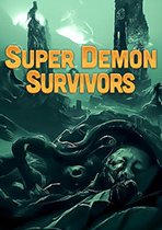 超級惡魔幸存者